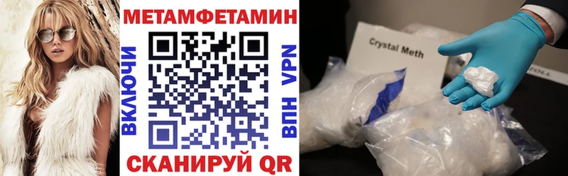 Amphetamine VHQ  купить  сайты  Пушкино 