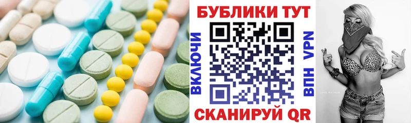 ЭКСТАЗИ бентли  Пушкино 
