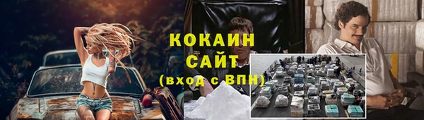 mix Аркадак
