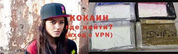 mix Аркадак