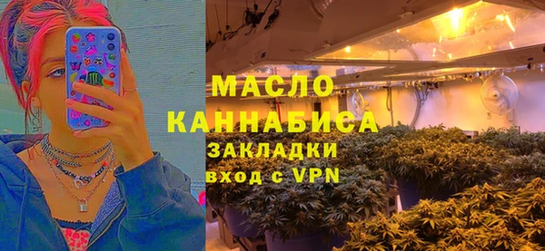 mix Аркадак