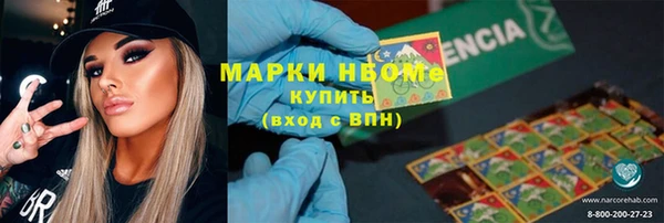 mix Аркадак