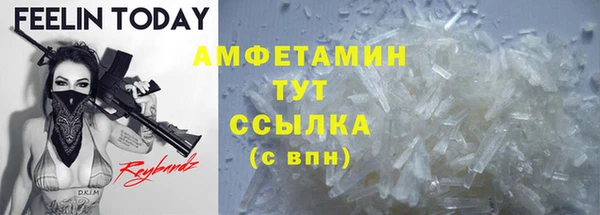 mix Аркадак