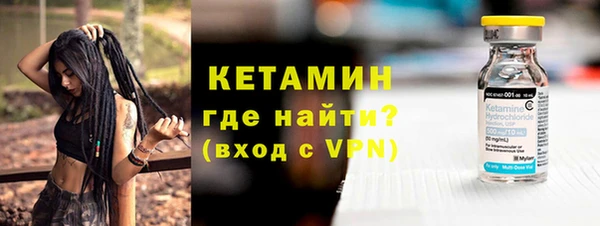 apvp Армянск