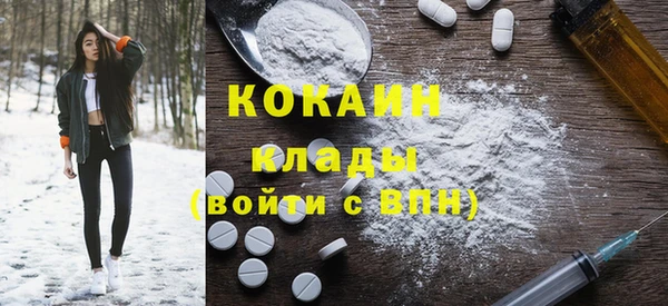mix Аркадак