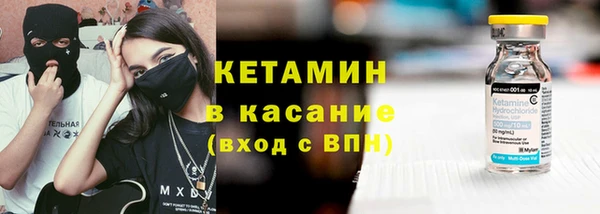 apvp Армянск