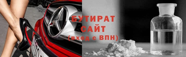 mix Аркадак