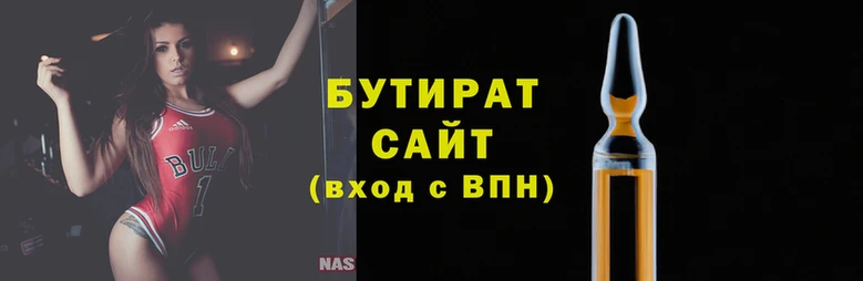 apvp Армянск
