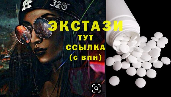 mix Аркадак