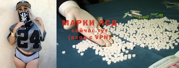mix Аркадак