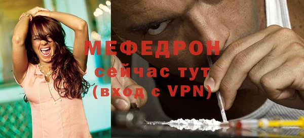 mix Аркадак