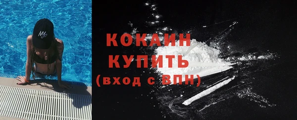 mix Аркадак
