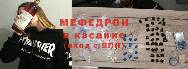 apvp Армянск