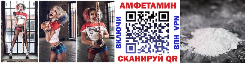 Метамфетамин Декстрометамфетамин 99.9%  Пушкино 